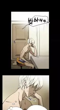 Ace Ch.1-27 (English) (Ongoing)