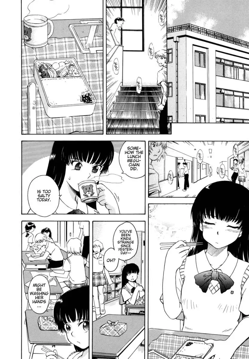 B38C Loveberry Twins