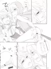 [abgrund (udk)] Single Action (Guilty Gear XX)