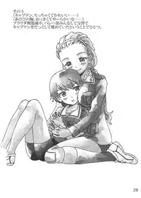 [LUNATIC PROPHET (Arimura Yuu)] Aruhi no Katyusha Nikki (Girls und Panzer) [Digital]