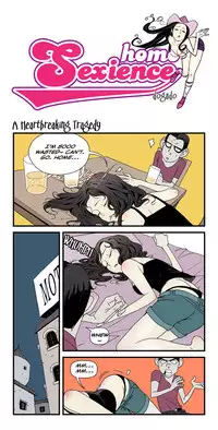 [dogado] Homo Sexience [Ongoing]
