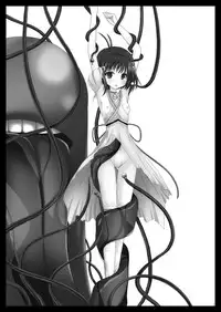 [valssu] Tales of Tentacle 3 -reala- (Tales of Destiny 2)