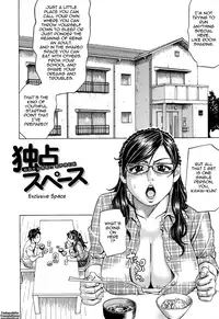 [Millefeuille] Jounetsu Michimichi | Passion Packed [English] {Tadanohito}