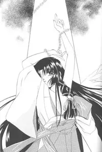 (CR28) [PLUM (Kanna)] Kanonizumu 5 (Air)