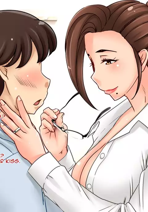 Akogare no Hitozuma Kateikyoushi | Attractive Married Tutor