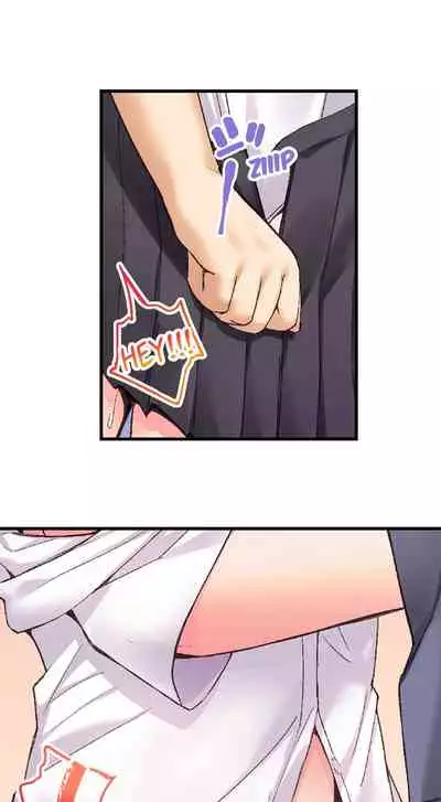 No Panty Booty Workout! Ch. 1 - 8