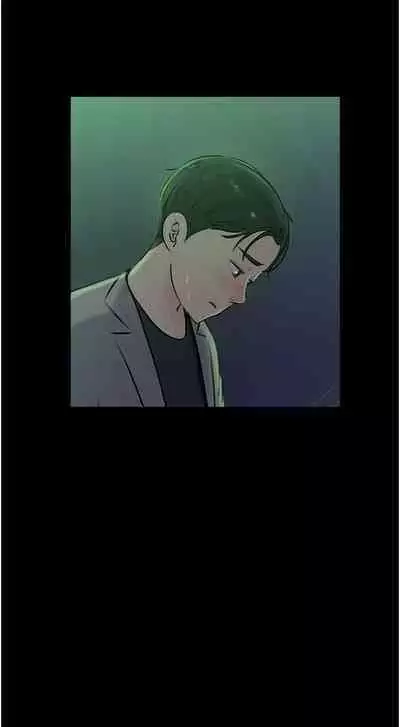 深入小姨子 44-50