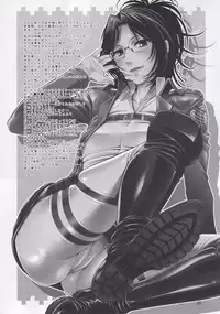 (C84) [Toluene Ittokan (Pierre Norano)] KETSU! MEGATON SHINGEKI (Shingeki no Kyojin)