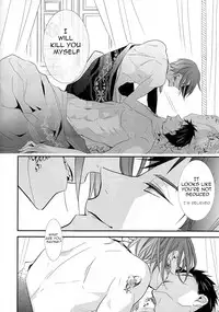 (Renai Jiyuugata!entry6) [Enka karushiumu (Takeda)] pRime deEp criMson (Free!) [English]