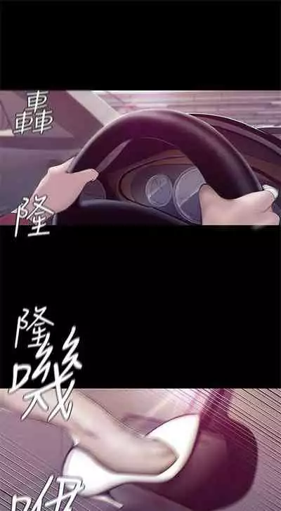 （周1）美丽新世界 1-65 中文翻译 （更新中）