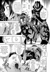 (C71) [Kensoh Ogawa (Fukudahda)] Ashford Gakuen Underground (Code Geass) [English] [0405]