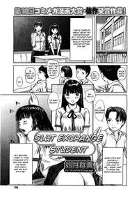 [Kisaragi Gunma] Love Selection [English]