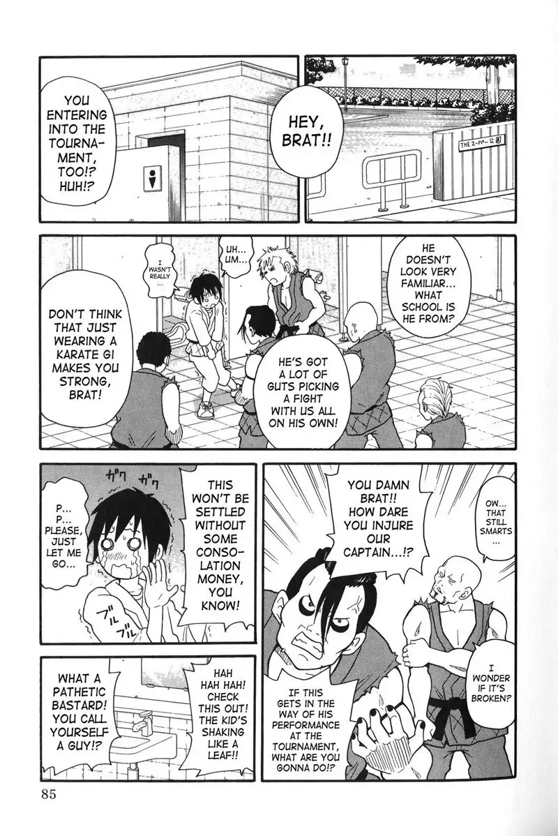 Purupuru Monzetsu License 05 - Super Brute Park