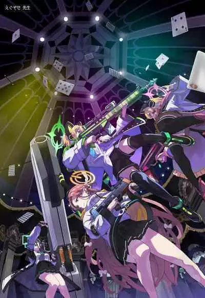 BluArch Saimin Momotalk Soushuuhen