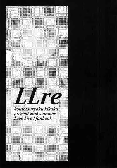 LLre