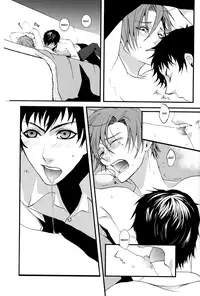 [HKR. (Kaniko)] ciao sparkling (Axis Powers Hetalia) [English]