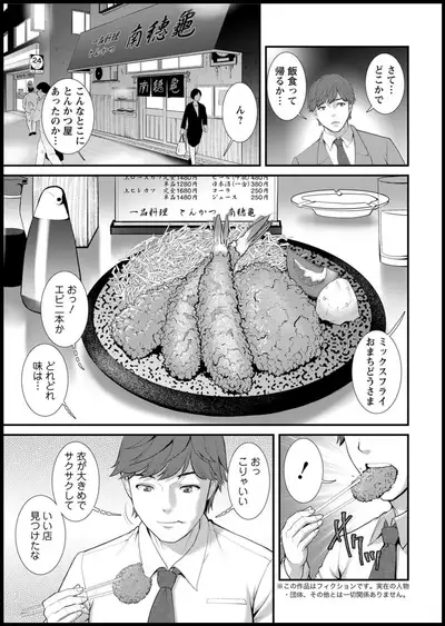 Action Pizazz 2020-05