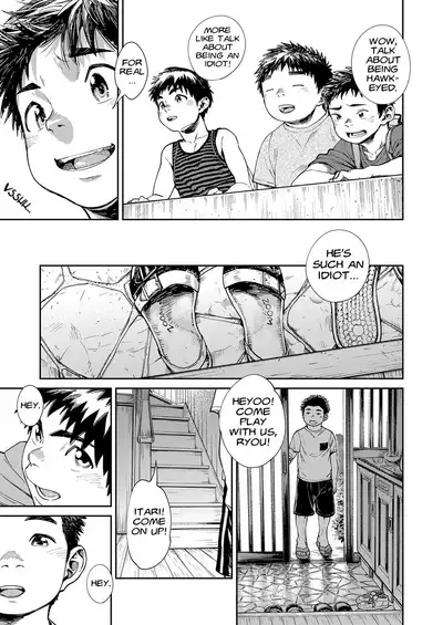 Manga Shounen Zoom Vol. 25