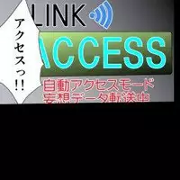 [Hicoromo Kyouichi] Delusion Recorder