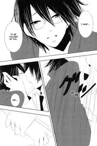 [Mirusmayhem] Akai Sasoi [English]