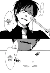 (SC48) [WORLD BOX (yuu)] Playing Sensei (Durarara!!) [English] [Lady Phantomhive]