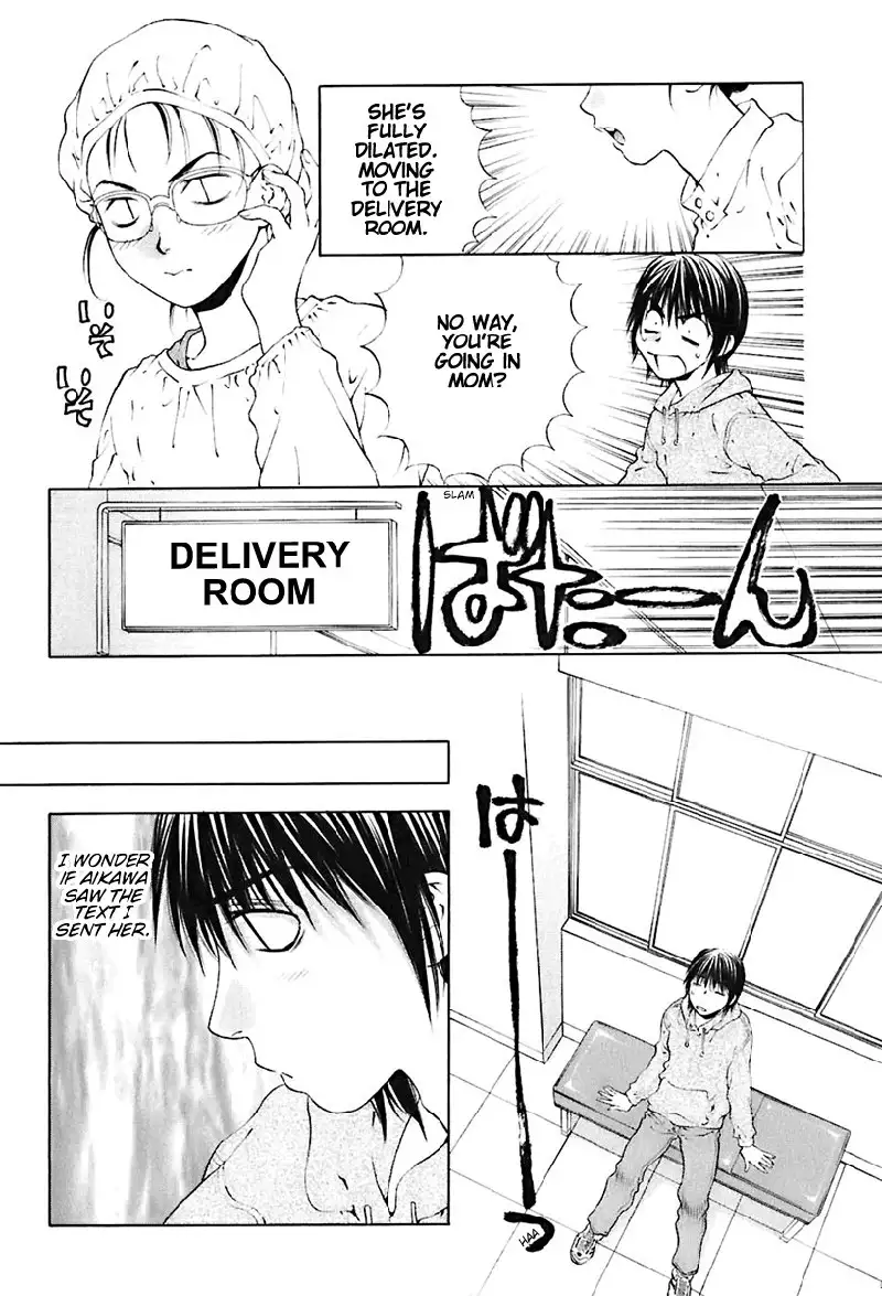 Bitter Virgin V3 - Ch22