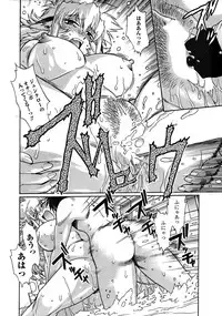 Comic Penguin Club 2008-06