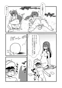 [Kuroihi] Ze~ttai? Teitoku to Rashinban Chinjufu 1-48 (Kantai Collection -KanColle-)