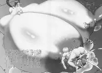 (C94) [Inuteikoku (Mura)] Hikentai 3-gou