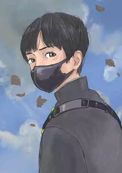 Otona Ga Shiranai Shōnentachi No Hōkago