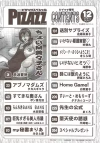 Action Pizazz Special 2009-12