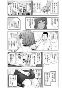 Men's Gold 2016-11 [Digital]