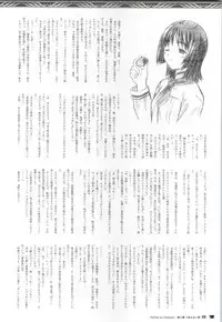 [Giga (Neko Nyan)] Chocolate & Parfait Visual Fanbook