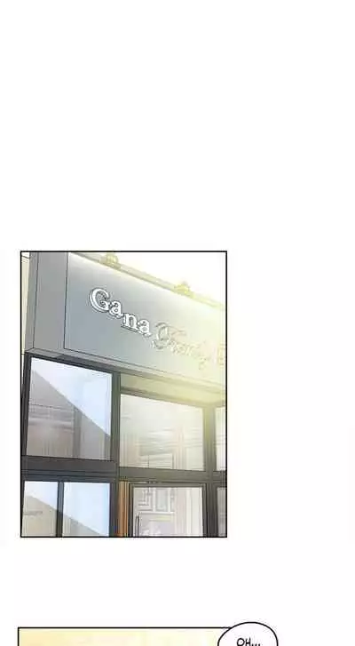 DADDY'S WILD OATS | Surrogate Father Ch. 1-17