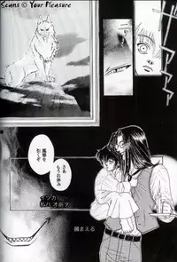 (C67) [Kita-Kasukabe Rohjinkai (Moto-ho)] Ja! Äundessen. 6 (Hellsing)