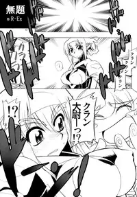 (C74) [AXZ (Hamon Ai)] Angel's Stroke 16 Bust Shot! (Macross Frontier)