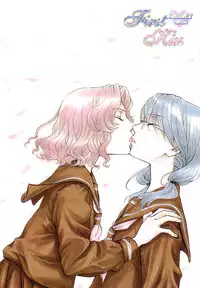 Yuri Shimai Vol.5 [English]