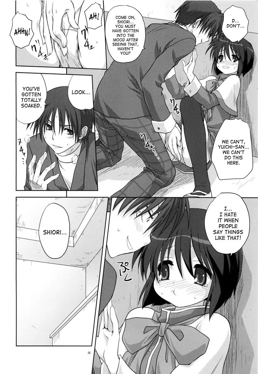 Miracle Vanilla Ice Cream