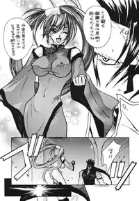 [Smashbox] Hard Candy 2 (GGX) (ggx)