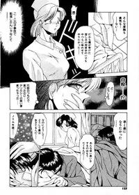 [Gabri-L] Pretty Bazaar