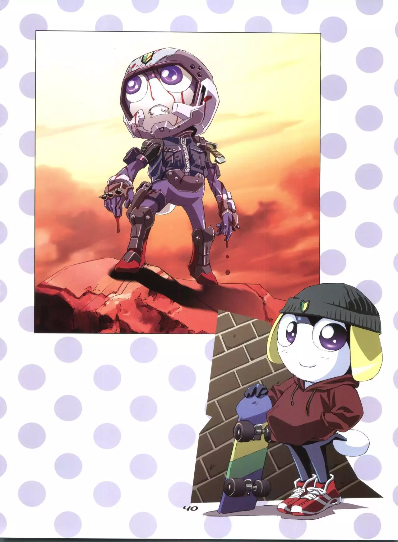 GUNKERO