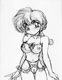 (C54) [Chuuka Mantou (Yagami Dai)] Mantou 14. (Slayers)