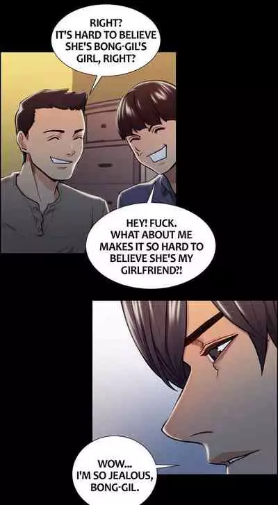 Taste of Forbbiden Fruit Ch.18/24