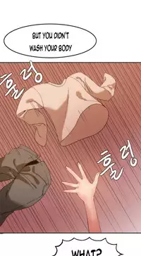 [Mx2J] Hari Dormitory Ch.0-24 (English) (Ongoing)