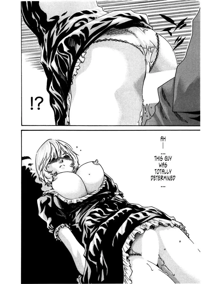 THE Parasite Doctor SUZUNE ④