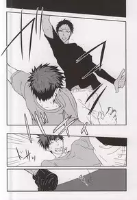 (C88) [Tokiwazone (Naseba Naru)] marry me (Kuroko no Basuke)