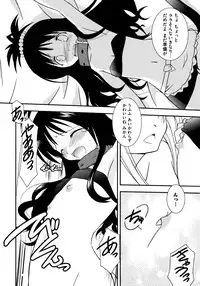 [Taishinkokuoh Anton] Onnanoko Works