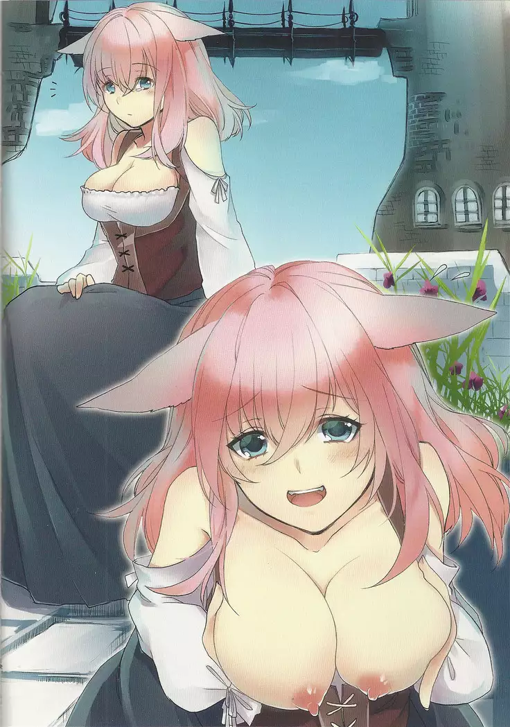 Fondant au Chocolat. Non Nude Miqo'te series.