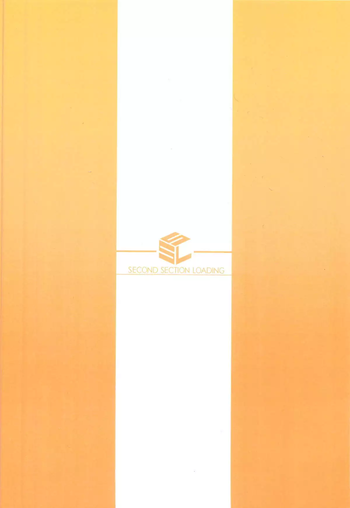 Rider-san to no Ichinichi.