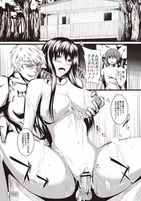 [Yokota Kazuyuki] Kyonyuu Netorare Spiral [Digital]